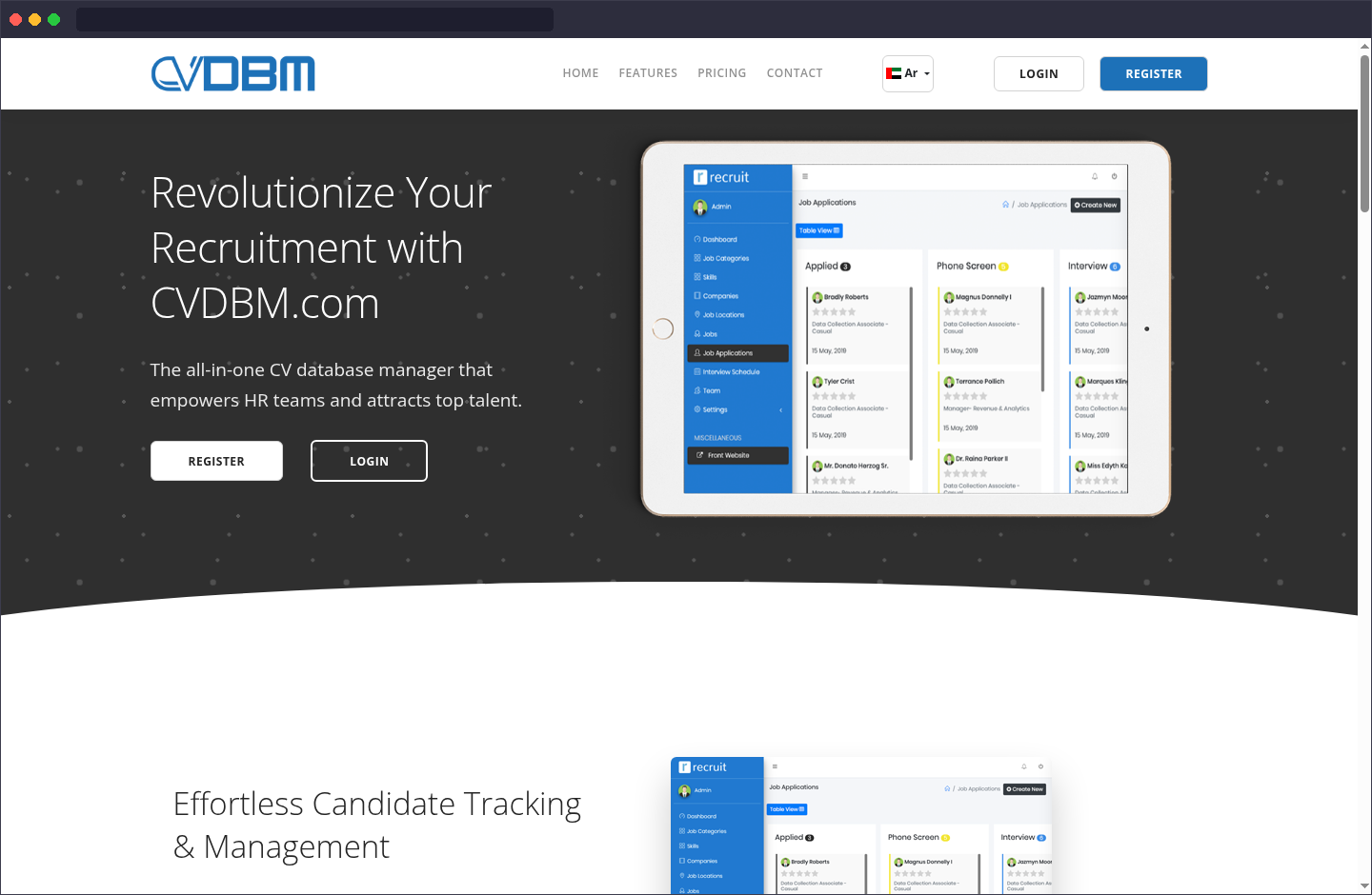 CVDBM — CV Database Manager screenshot
